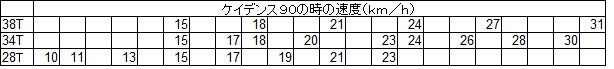 28-38.png