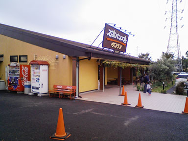 NEC_0249.jpg