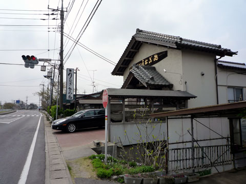 P1000477.jpg