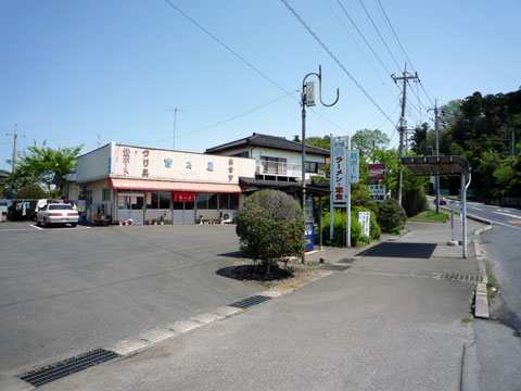 P1000610.jpg
