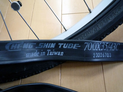 P1000737.jpg