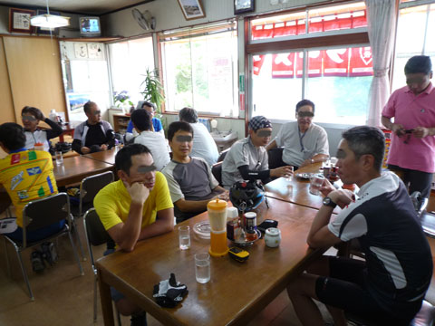 P1010022.jpg