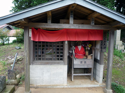 P1010159.jpg