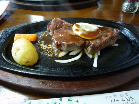 P1010657.jpg