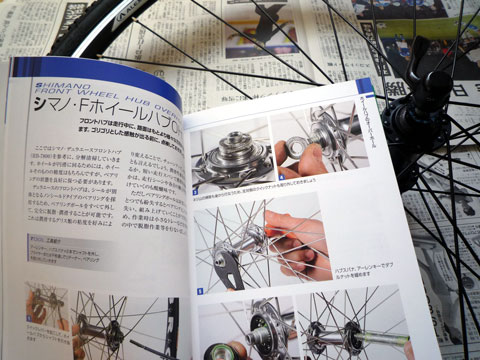 P1020162.jpg