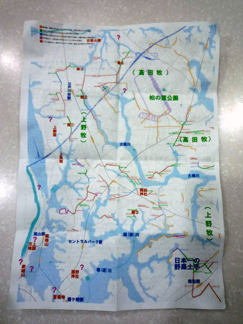 P1020306.jpg