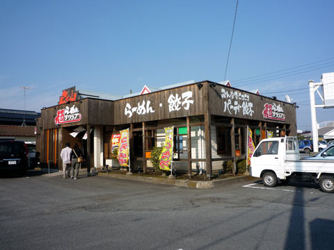 P1020322.jpg