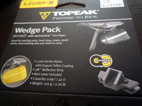 P1020469.jpg