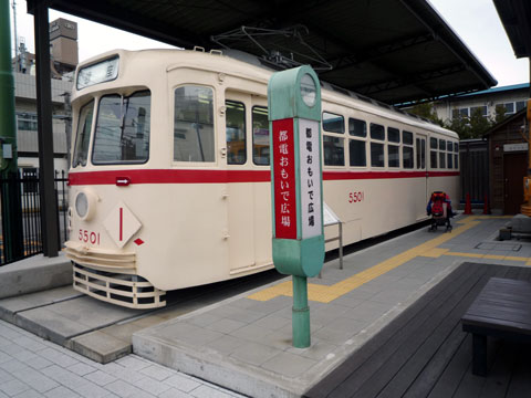 P1030431.jpg