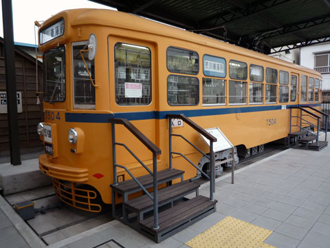 P1030433.jpg