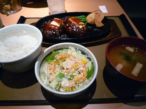 P1030450.jpg