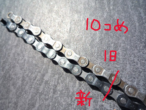 P1030570.jpg