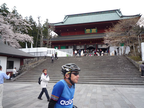 P1030669.jpg