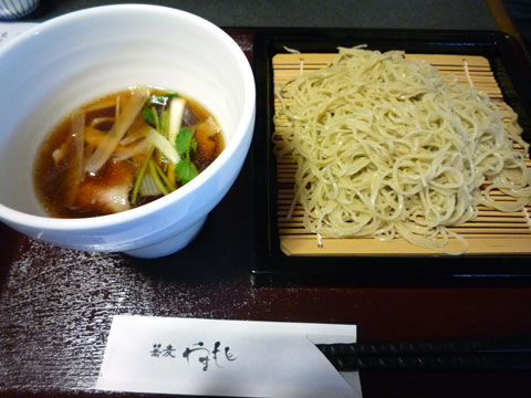 P1030746.jpg