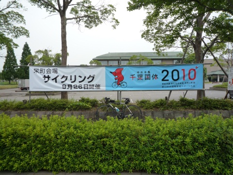 P1030906.jpg