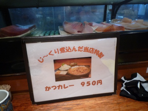 P1030914.jpg