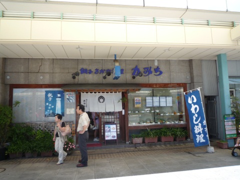 P1030951.jpg