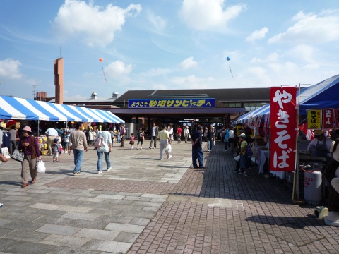 P1040934.jpg