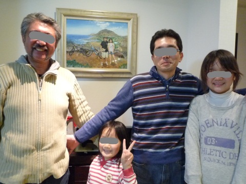 P1050193.jpg