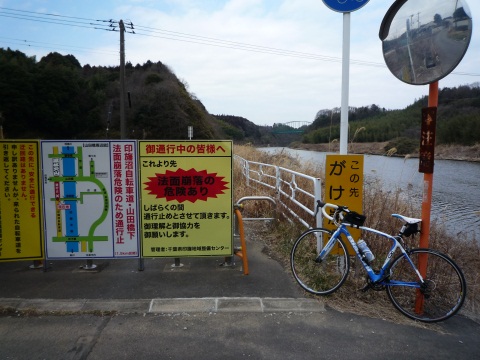 P1050376.jpg