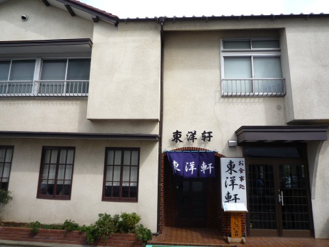 P1050393.jpg