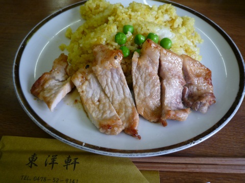 P1050399.jpg