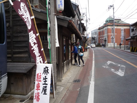 P1050403.jpg