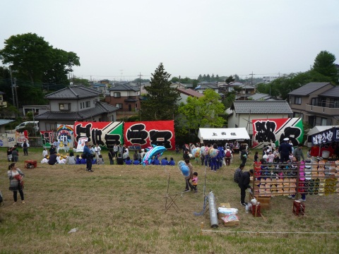P1050533.jpg