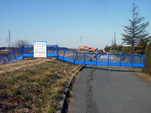 R0017005.jpg