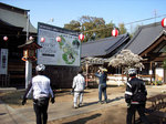R0017313.jpg