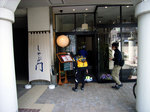 R0017580.jpg