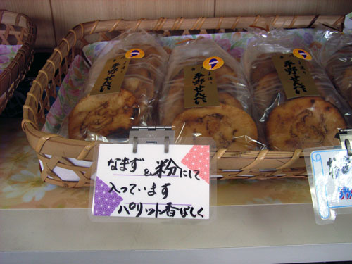 R0017667.jpg