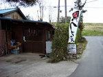 R0017696.jpg