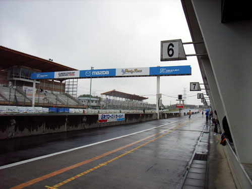 R0018016.jpg