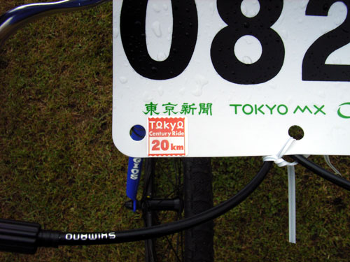 R0018176.jpg