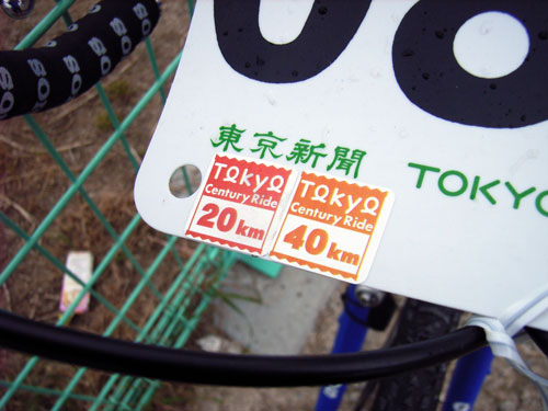 R0018181.jpg