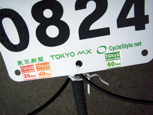 R0018187.jpg