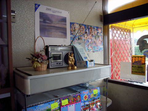 R0018457.jpg