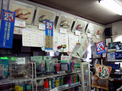 R0018493.jpg