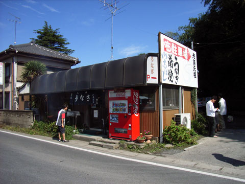R0019260.jpg