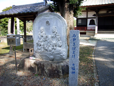 R0019277.jpg