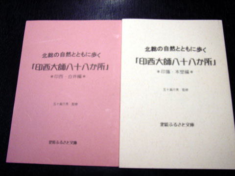 R0019313.jpg